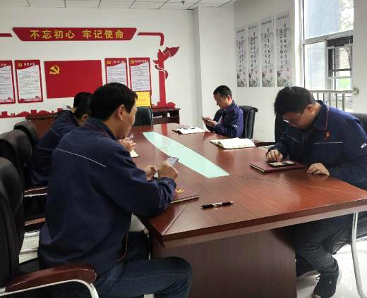 麦斯克电子名目组支部展开“进修强国” 挑衅答题勾当